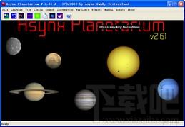 Asynx Planetarium,Asynx Planetarium下载,Asynx Planetarium官方下载