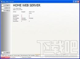 Home Web Server,Home Web Server下载,Home Web Server官方下载