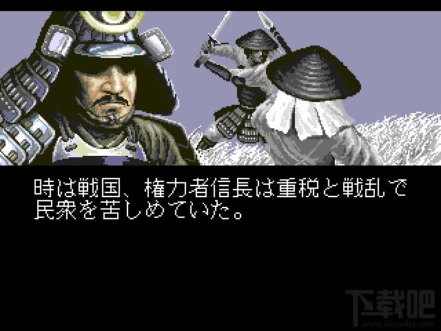 忍者武雷传,忍者武雷传下载
