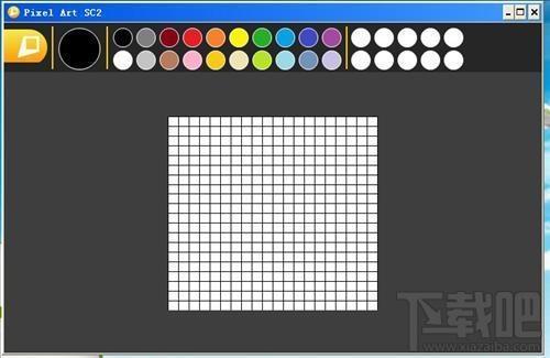 Pixel Art,Pixel Art下载,Pixel Art官方下载