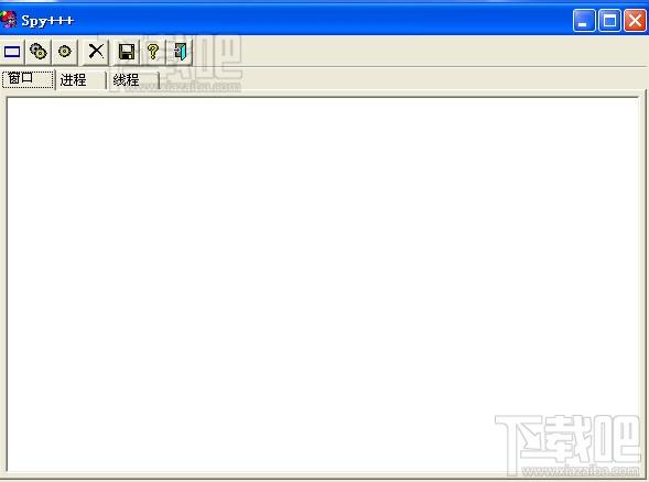 spy,spy下载,Spy++,Spy+++