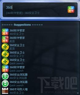 Executor,Executor下载,Executor官方下载
