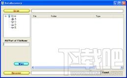 TOKIWA DataRecovery,TOKIWA DataRecovery下载,TOKIWA DataRecovery官方下载