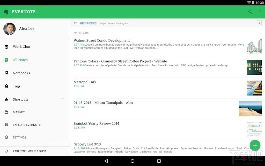Evernote,Evernote下载,印象笔记