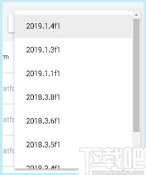 Unity Hub下载