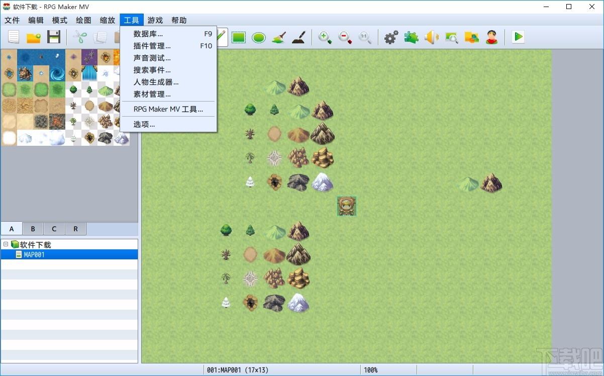 RPG Maker MV下载,RPG制作大师,RPG制作