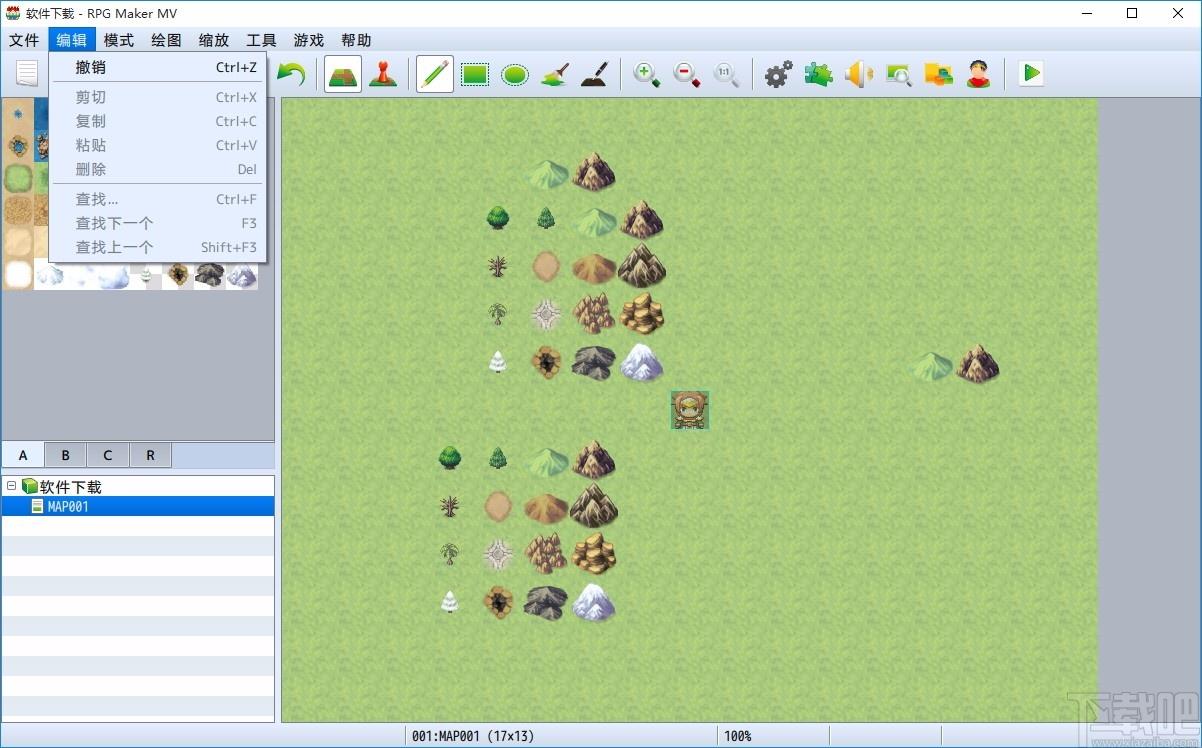 RPG Maker MV下载,RPG制作大师,RPG制作