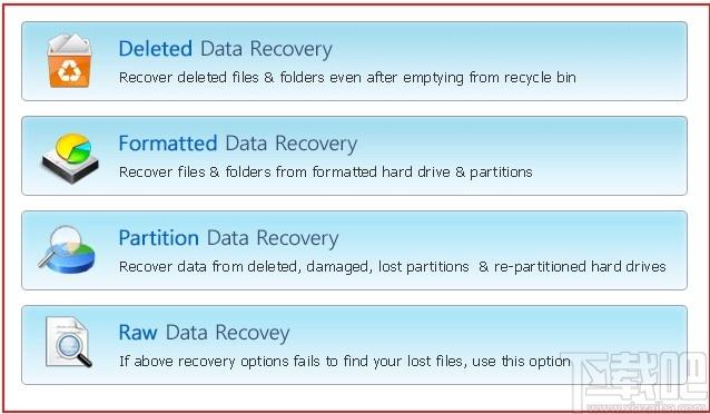 BitRecover VHD Recovery Wizard下载,VHD数据恢复软件,数据恢复