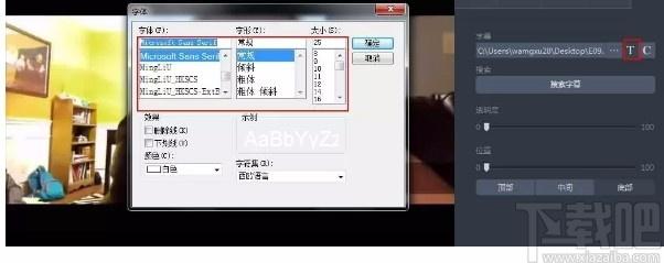 Apowersoft视频转换王下载,视频格式转换软件,视频编辑