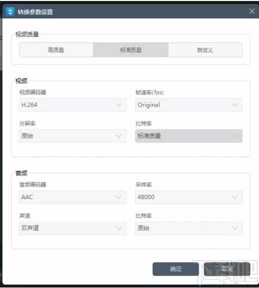 Apowersoft视频转换王下载,视频格式转换软件,视频编辑