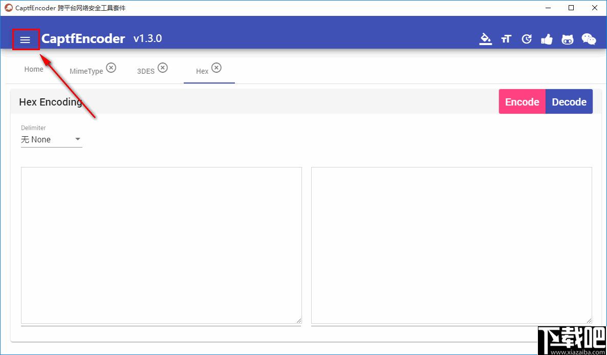 CaptfEncoder下载,网络安全,网络工具,工具箱