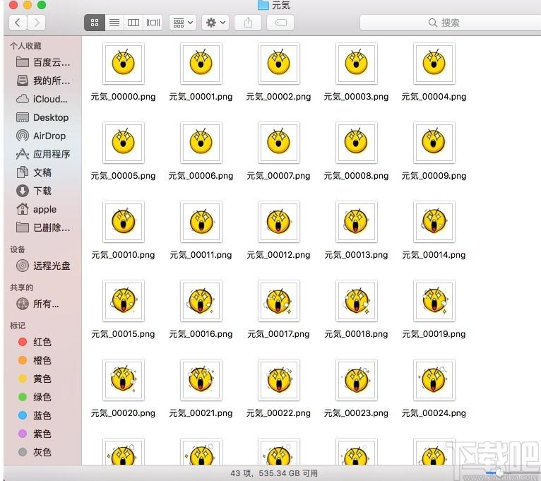iSparta下载,PNG压缩与格式转换工具,图像处理,压缩工具,图片格式转换