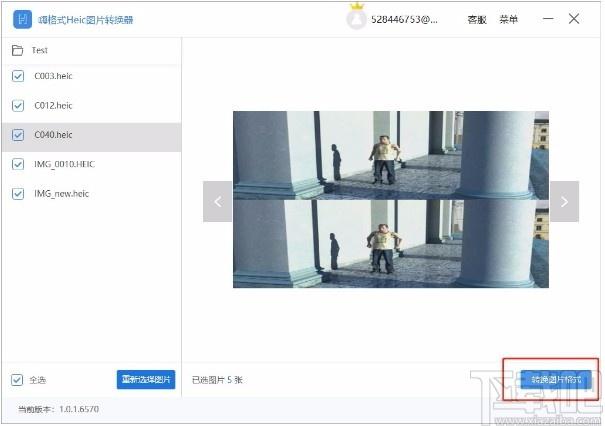 HeicTools图片转换器,Heic图片,图片转换