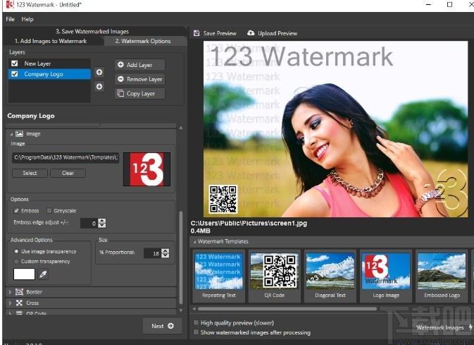 123 Watermark下载,图片批量加水印工具,图像处理,加水印软件