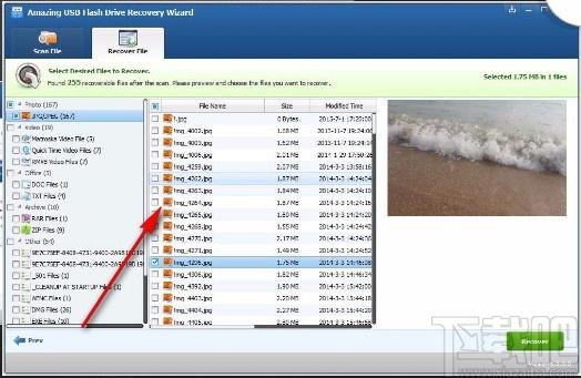 Amazing USB Flash Drive Recovery Wizard下载,USB闪存盘恢复软件