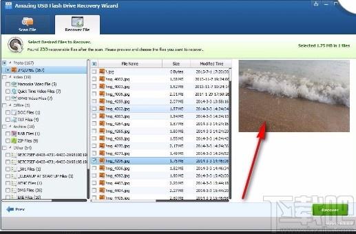 Amazing USB Flash Drive Recovery Wizard下载,USB闪存盘恢复软件