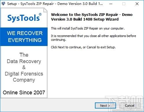 SysTools ZIP Repair下载,文件修复软件,文件修复