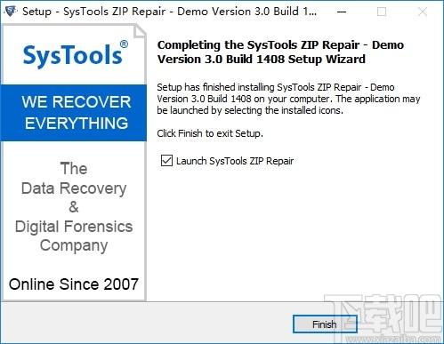 SysTools ZIP Repair下载,文件修复软件,文件修复