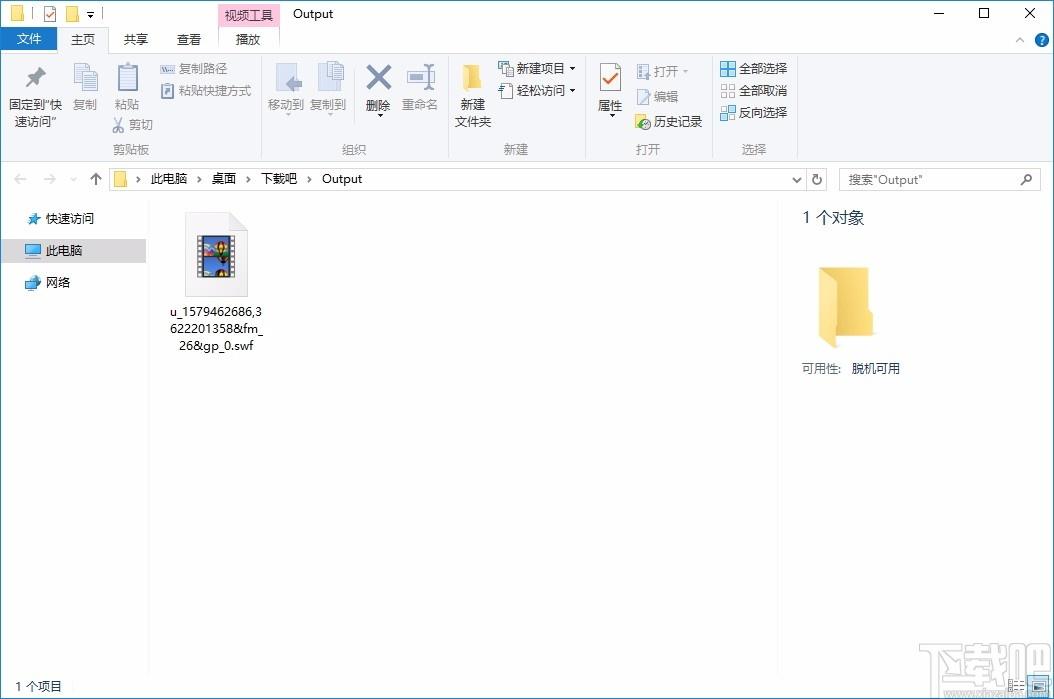 Okdo Jpeg Jp2 J2k Pcx to Swf Converter,图片转换
