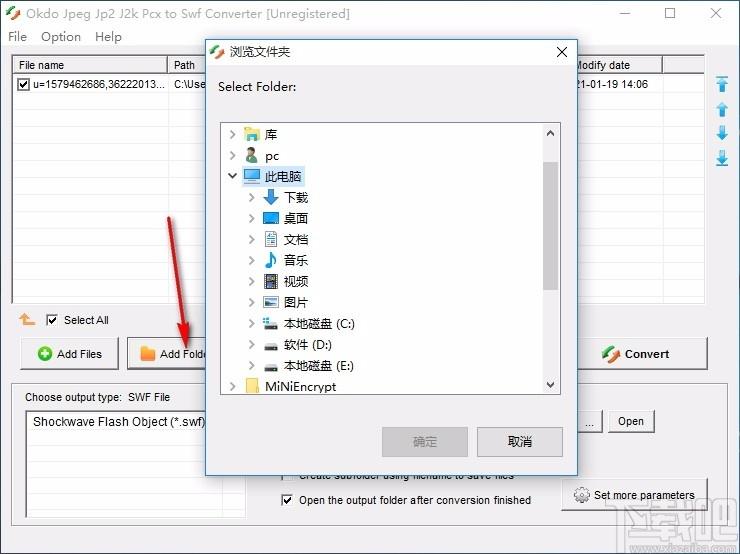 Okdo Jpeg Jp2 J2k Pcx to Swf Converter,图片转换