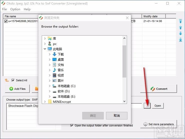 Okdo Jpeg Jp2 J2k Pcx to Swf Converter,图片转换