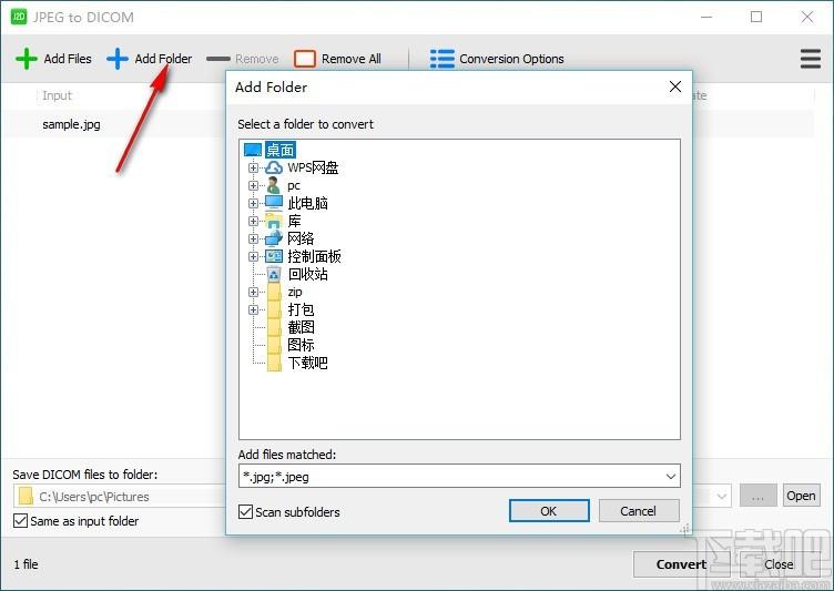 JPEG to DICOM下载,JPEG转DICOM软件,JPEG转DICOM