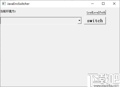 JavaEnvSwitcher下载,JDK切换