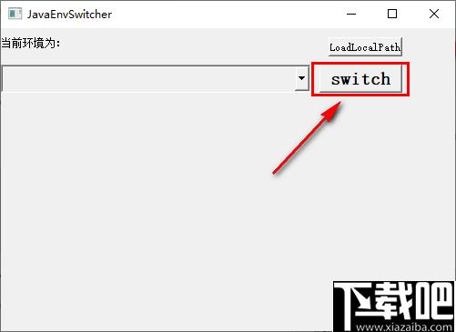 JavaEnvSwitcher下载,JDK切换