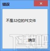 SigntureTool下载,软件签名工具,软件签名
