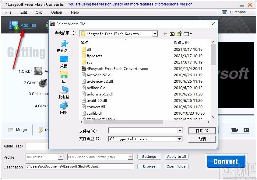 4Easysoft Free Flash Converter,flash视频格式转换,转换器