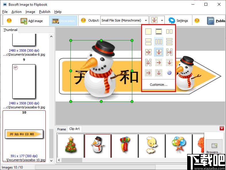 Boxoft Image to Flipbook下载,翻页书,图像转换,书籍制作