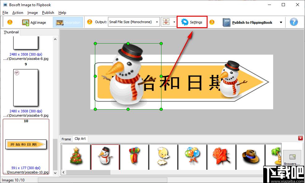 Boxoft Image to Flipbook下载,翻页书,图像转换,书籍制作
