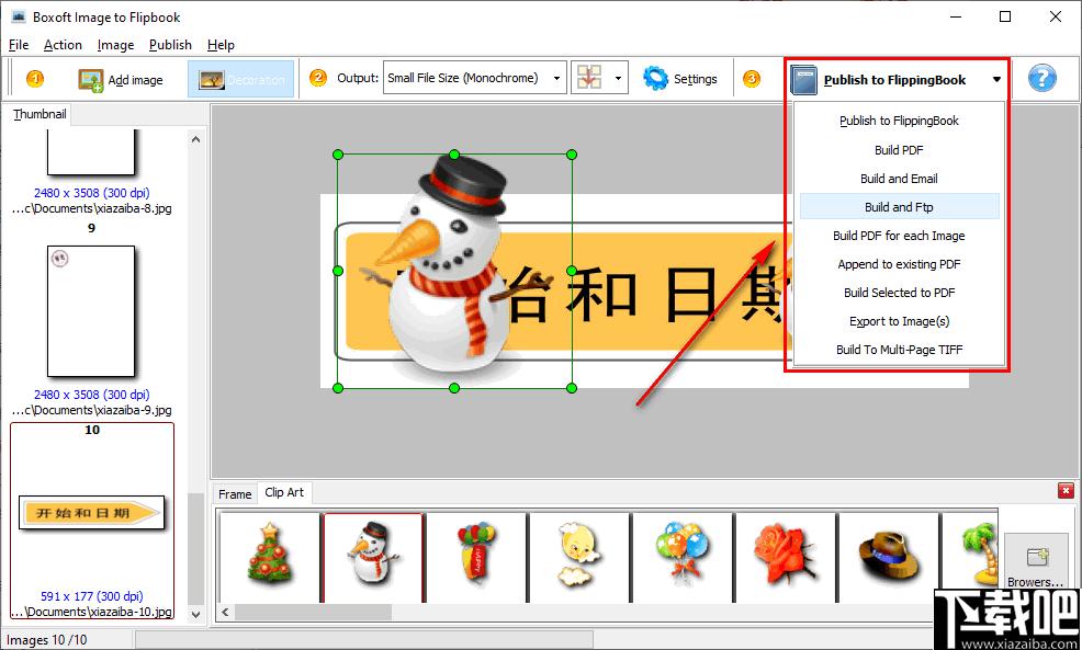 Boxoft Image to Flipbook下载,翻页书,图像转换,书籍制作