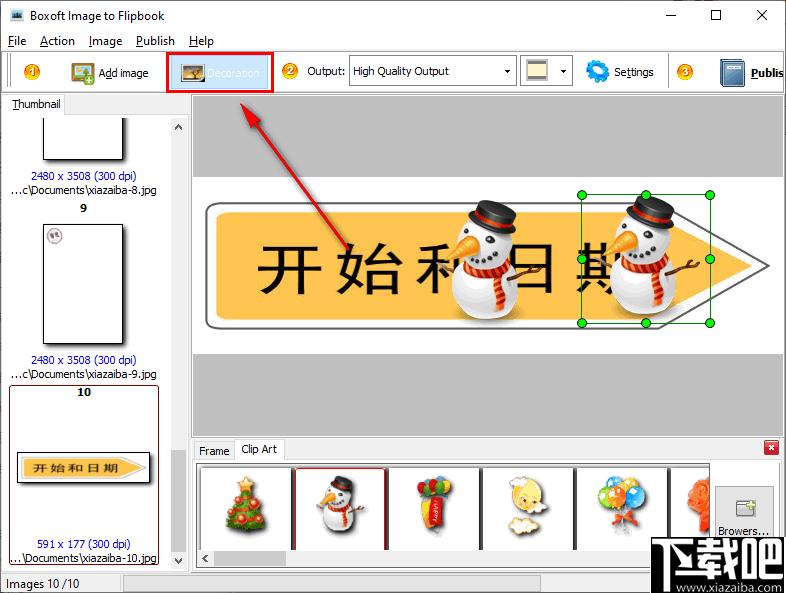 Boxoft Image to Flipbook下载,翻页书,图像转换,书籍制作