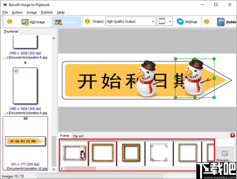 Boxoft Image to Flipbook下载,翻页书,图像转换,书籍制作