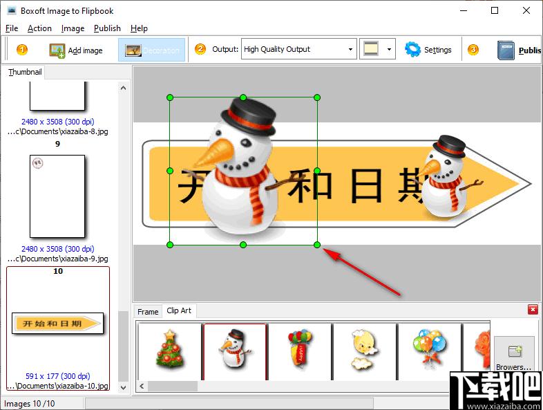 Boxoft Image to Flipbook下载,翻页书,图像转换,书籍制作