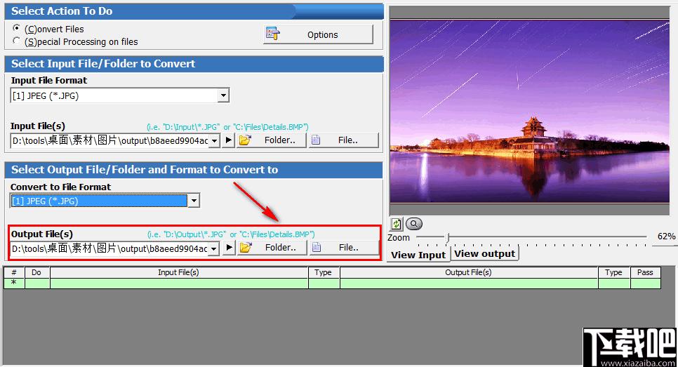 SoftInterface Convert Image下载,图片转换,格式转换,JPG转换