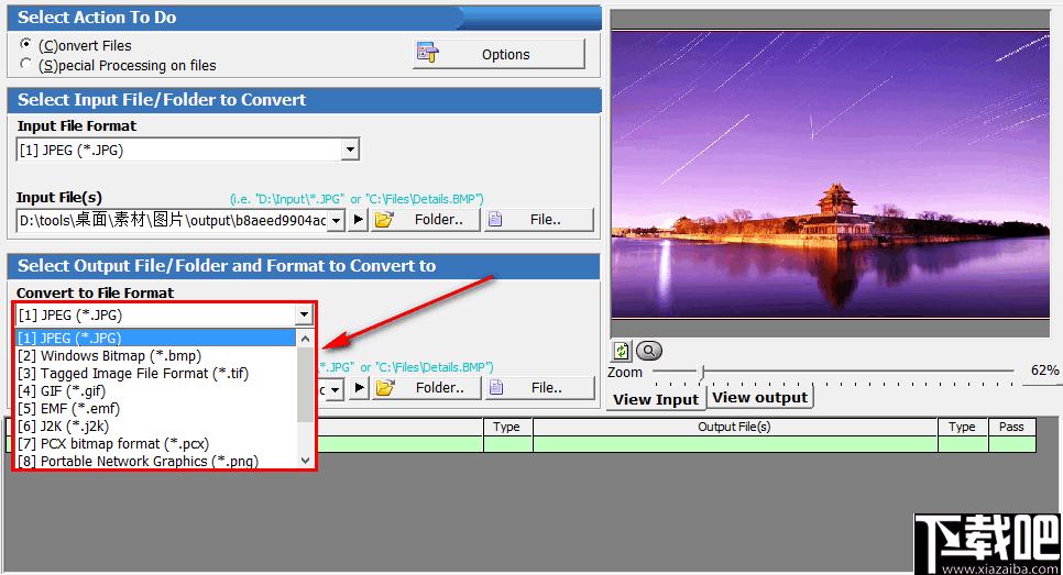 SoftInterface Convert Image下载,图片转换,格式转换,JPG转换