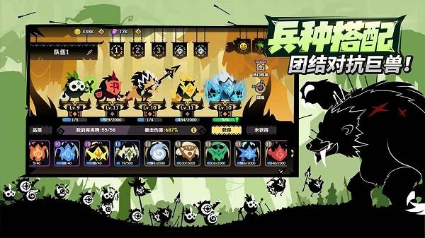 疯狂的库库姆九游版下载,疯狂的库库姆,对决游戏,对战游戏,九游游戏