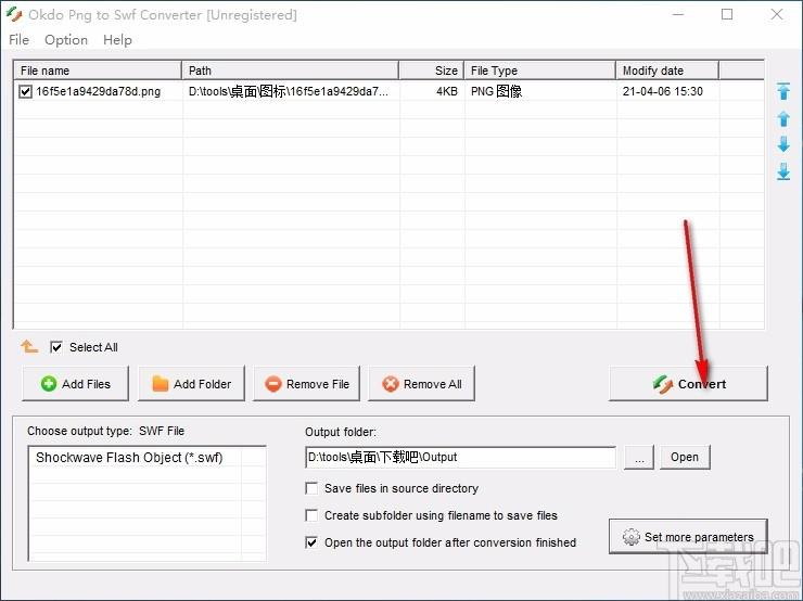 Okdo Png to Swf Converter,PNG图片转SWF,图片转换