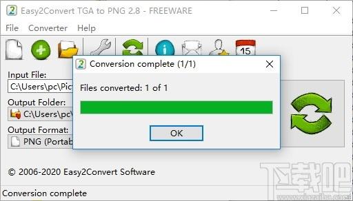 Easy2Convert TGA to PNG下载,TGA转PNG转换器,图片转换,格式转换