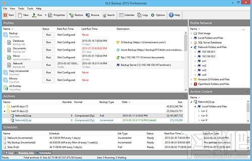 KLS Backup Pro下载,文件备份同步工具