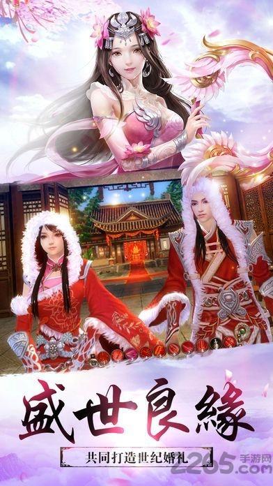 大道争锋手游变态版下载,仙侠手游,rpg手游,大道争锋