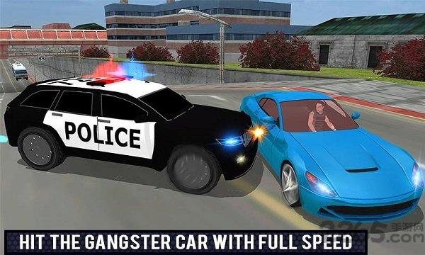 警察车歹徒逃脱模拟手机版下载,警察车歹徒逃脱模拟,竞速游戏,模拟驾驶游戏