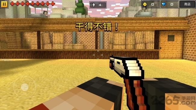 3d像素射击13.02破解版下载,3D像素射击,像素游戏,fps游戏