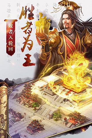 国战来了九游版下载,国战来了,国战手游,九游手游