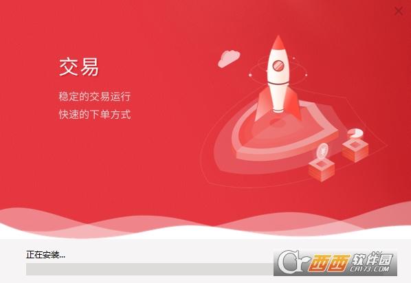 德邦证券,德邦证券同花顺,德邦证券同花顺金融终端.