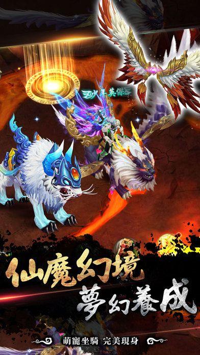 弒血江湖手游最新版(暂未上线),弒血江湖,角色扮演手游,动作手游,武侠手游