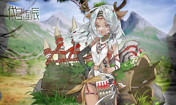 代号星辰游戏(暂未上线),代号星辰,二次元手游,冒险手游