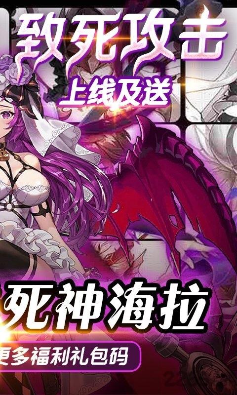时空英雄变态版下载,卡牌手游,对战手游,时空英雄